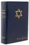 David Ben-Gurion Signed Limited Edition of ''Israel: A Personal History''